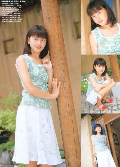 国产妇女乱码一区二区三区_BD日韩电影在线