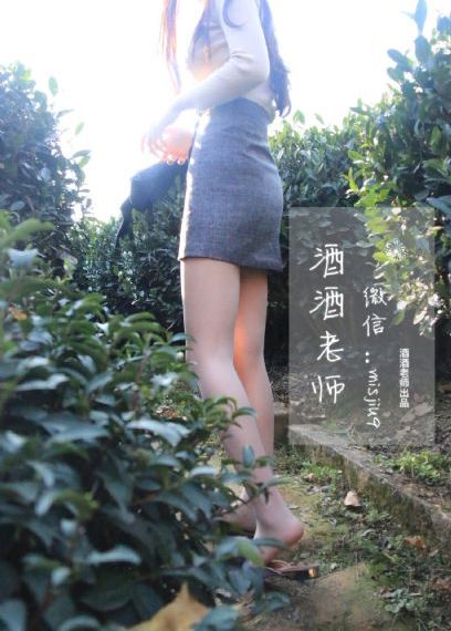 亚洲va欧美ⅴa在线_国产在线视频