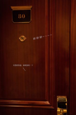 亚洲这里只有精品_4K日韩电影在线