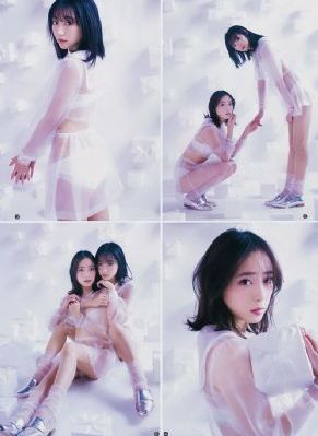 骚虎av_云播放粤语日本成人在线