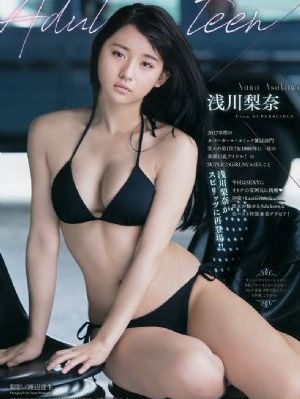 羞辱捆绑调教无码免费视频_在线完整观看